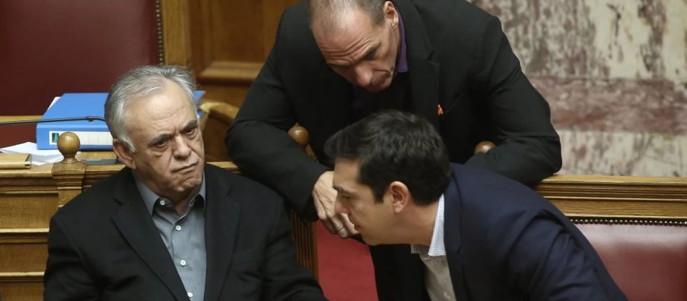 ΝΔ σε ΣΥΡΙΖΑ: «Να πάρετε θέση για τις δηλώσεις Γ.Βαρουφάκη για τον Γ.Δραγασάκη»